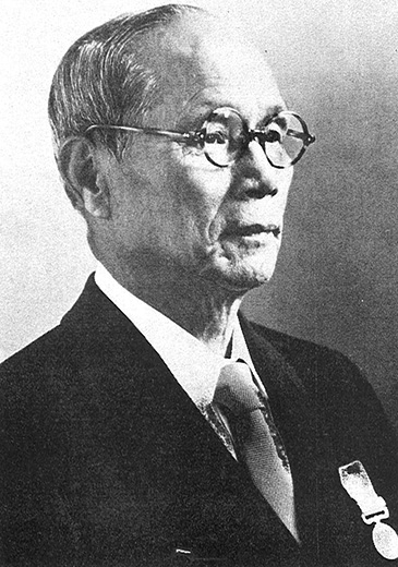 Kyugoro Sakata